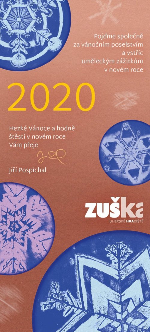PF 2020